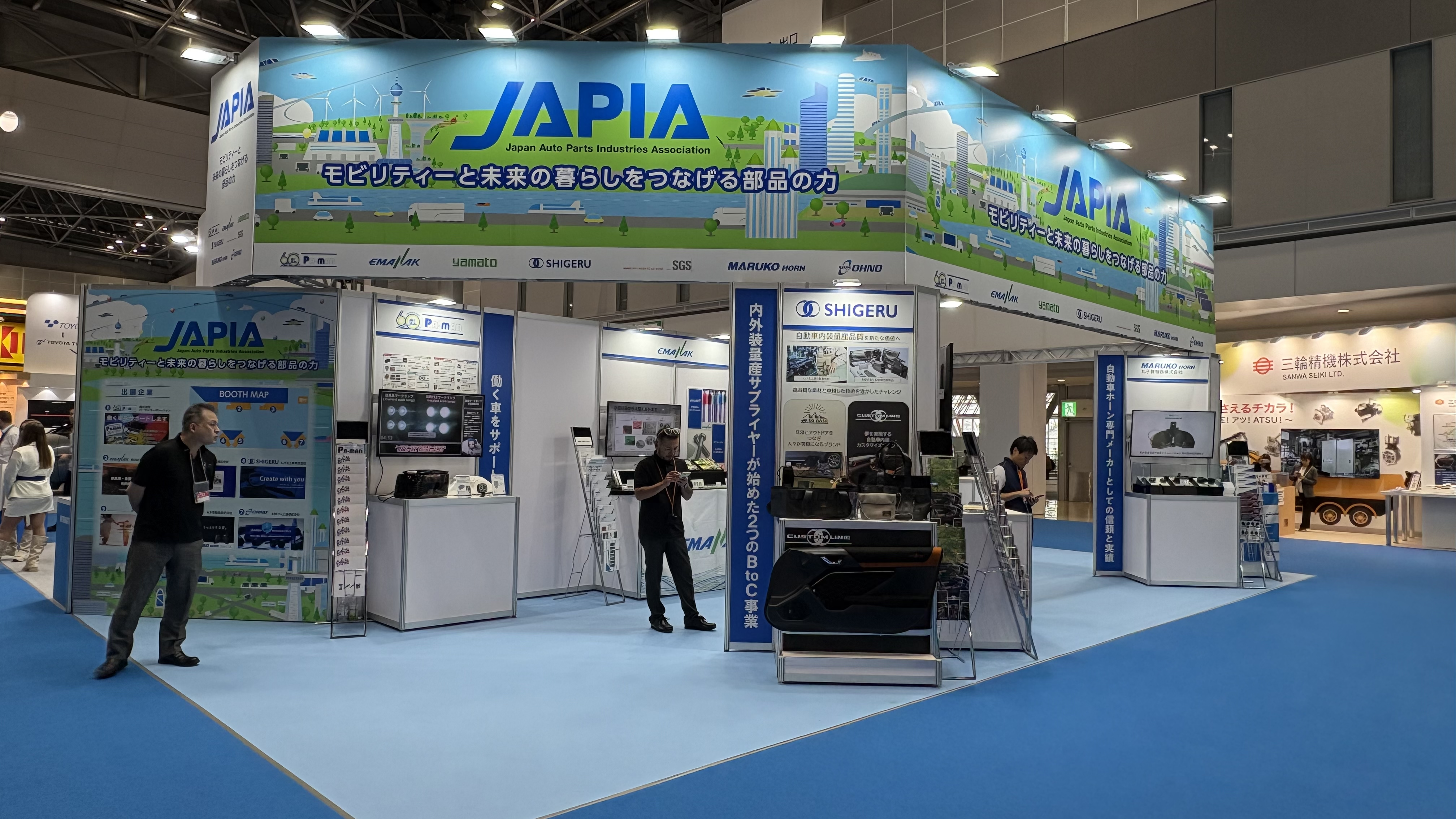 部工会共同出展ブースの様子